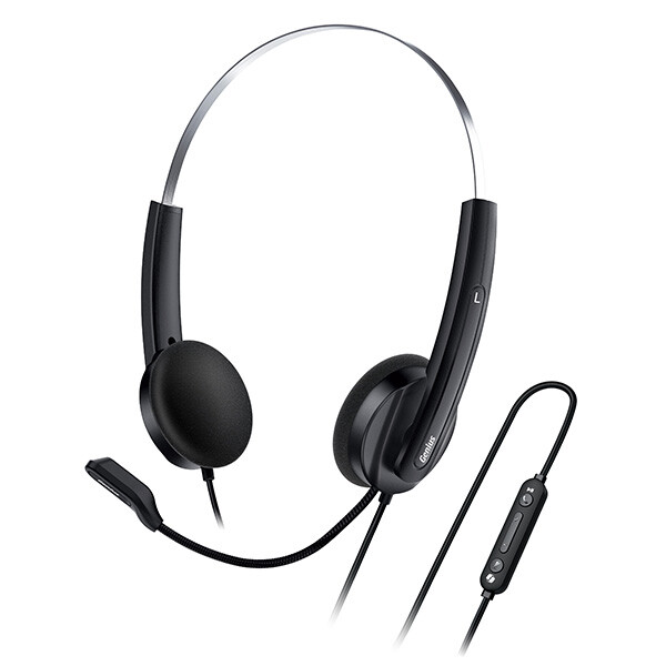 Austiņas Genius HS-220U black (31710032401)