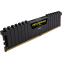 Operatīvā atmiņa Corsair Vengeance LPX 2400Mhz 16Gb DDR4 Black (CMK16GX4M1A2400C16) - foto 2