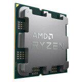 Procesors AMD Ryzen 7 8700F (5.0Ghz)  (100-000001590)