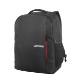 Portatīvais dators Lenovo B515 15.6" Black and Red (GX40Q75215)
