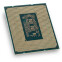 Procesors Intel Core i5-12400F 4.4 Ghz (CM8071504650609S) - foto 2