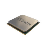 Processeur AMD Ryzen 9 5900XT Tray (100-000001581)