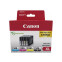 Kārtridžs Canon PGI-2500XL black/yellow/cyan/magenta (9254B010)
