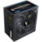 Bloc dalimentation Zalman MegaMax TXII ATX 600W (ZM600-TXII) - photo 2