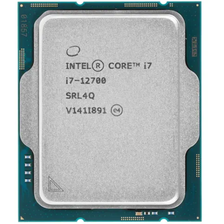 Procesors PROCESOR Core i7-12700 Tray (CM8071504555019 99AMVR)
