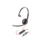 Austiņas Poly Blackwire 3210 Black (8X214AA)