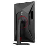 Monitors AOC Gaming U27G4R 27"