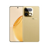 Mobilais tālrunis Realme 16 Pro+ 5G 6.8" 12GB 512GB Gold RMX5131 (6941764482890)