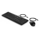 Tastatūra + pele HP 225 Black (286J4AA ABF)