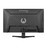 Monitors G-Master Black (G2741HSU-B1)