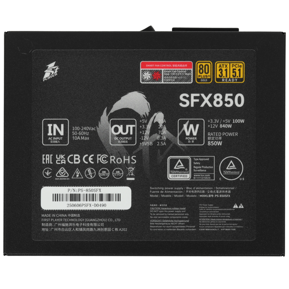 Barošanas bloks 1stPlayer Gold 850W Black (PS-850SFX) - foto 2