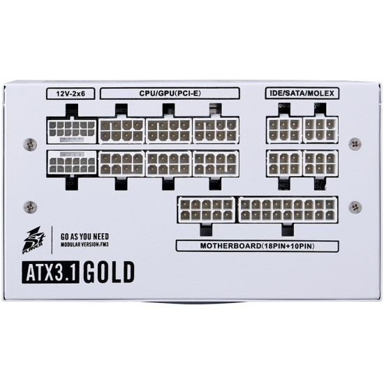 Barošanas bloks 1stPlayer NGDP Gold White (HA-1200BA4) - foto 4