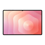 Planšetdators Samsung Galaxy Tab S11 Ultra 512GB gray (SM-X930NZAPEUB)