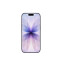 Mobilais tālrunis Apple iPhone 17 512GB lavender (MG6U4ZD/A) - foto 2