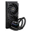 cooler Thermalright Frozen Edge RGB 240mm Black - Frozen Edge 240 Black - foto 6