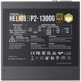 Barošanas bloks Gamdias Helios P2G Black (HELIOS P2-1300G)