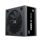 Bloc dalimentation Xigmatek Odin II 750W (EN42591EU) - photo 3