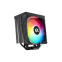 Procesoru dzesētājs XYZ Thermax Pulsar 4 RGB Black (X-AC-THERPULB4) - foto 4