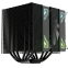 Procesoru dzesētājs XYZ Thermax 6 Duo ARGB Black (XYZ-SA-890) - foto 3