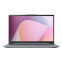 Portatīvais dators Lenovo IdeaPad Slim 3 Grey (83ER00L3FR) - foto 2