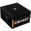 Barošanas bloks Gamdias Helios M1-850B 850W Black (16210-01900-10000-G) - foto 2
