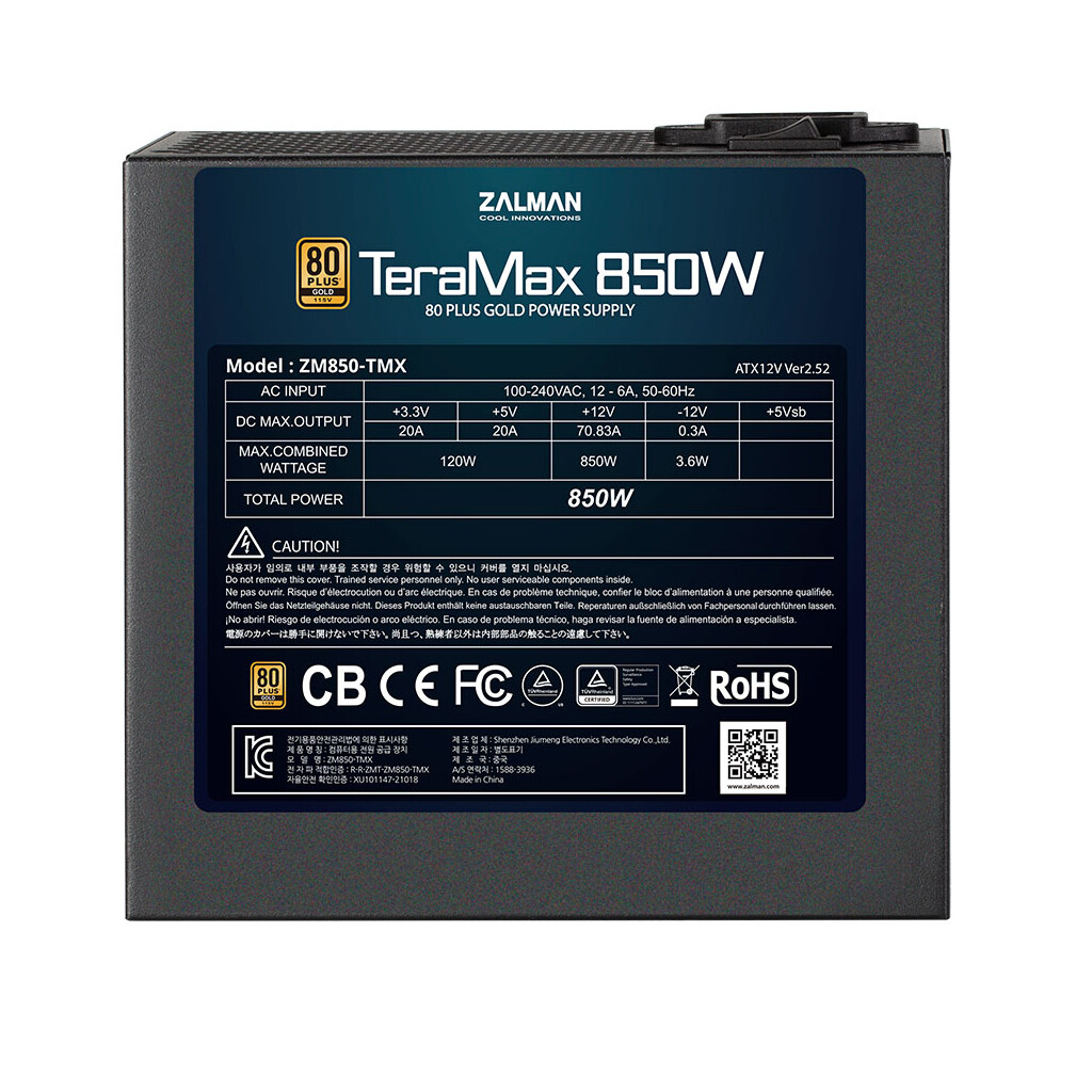 Barošanas bloks Zalman TeraMax TMX2 850W Black (ZM850-TMX2) - foto 4