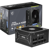 Barošanas bloks MSI MAG A750GLS 750W Black (MAG A750GLS PCIE5)