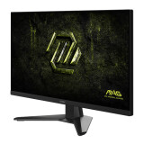 Monitors MSI MAG 245F X24 Black
