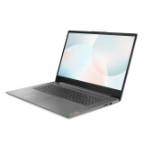 Portatīvais dators Lenovo Ideapad 3 17ABA7 82RQ0093FR AMD Ryzen 7 5825U