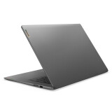 Portatīvais dators Lenovo Ideapad 3 17ABA7 82RQ0093FR AMD Ryzen 7 5825U