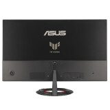 Monitors ASUS TUF Gaming VG279Q5A 27" Black