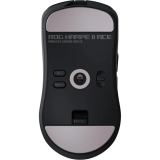 Pele ASUS ROG Harpe II Ace souris 42000 DPI Black