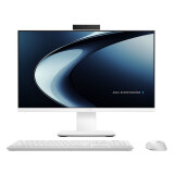 Monobloka dators ASUS ExpertCenter P400 AiO P440VAK-WPC011X i3-1315U 8 GB DDR5 512GB SSD W11P White (90PT03X7-M01KN0)