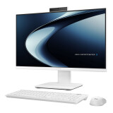 Monobloka dators ASUS ExpertCenter P400 AiO P440VAK-WPC011X i3-1315U 8 GB DDR5 512GB SSD W11P White (90PT03X7-M01KN0)