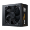 Barošanas bloks COOLER MASTER MWE 550W Black (MPE-5501-ACAAW-3BEU)