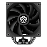 Procesoru dzesētājs Enermax ETS-T41 Black (ETS-T41)