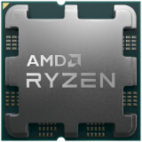 Procesors AMD Ryzen 5 9600 AM5 (100-100000718BOX)