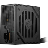 Barošanas bloks MSI MAG A650BNL Black (306-7ZPAX91-HH9)