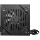 Barošanas bloks MSI MAG A650BNL Black (306-7ZPAX91-HH9)