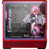 Datoru korpuss MSI PANO 130R MLG EDITION 306-7G32M21-HH9 Red