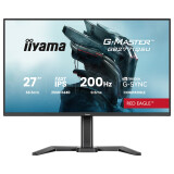 Monitors iiyama G-Master GB2771QSU-W1 27" Black