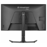 Monitors iiyama G-Master GB2771QSU-W1 27" Black