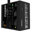 Netzteil 450W Gigabyte GP-P450B - Foto 2