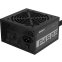 Netzteil 450W Gigabyte GP-P450B - Foto 4