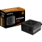 Netzteil 450W Gigabyte GP-P450B - Foto 7