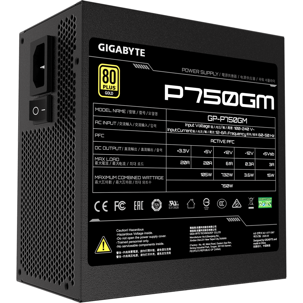Netzteil 750W Gigabyte GP-P750GM - Foto 2