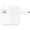 Netzladegerät Apple 12W USB Power Adapter (MGN03) - MGN03ZM/A