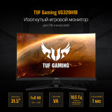 moniteur ASUS 32" VG328H1B TUF Gaming