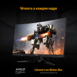 moniteur ASUS 32" VG328H1B TUF Gaming