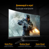 moniteur ASUS 32" VG328H1B TUF Gaming